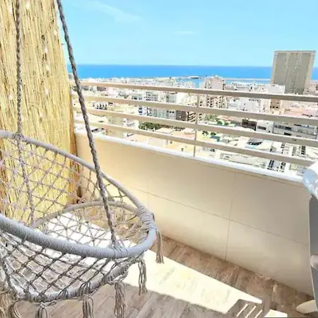 Mirador * لقنت